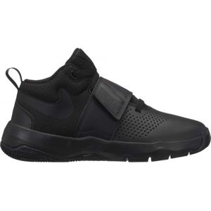 Nike TEAM HUSTLE D8 GS černá 7Y - Dětská basketbalová obuv